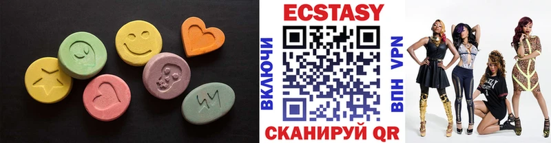 ЭКСТАЗИ бентли  Стерлитамак 