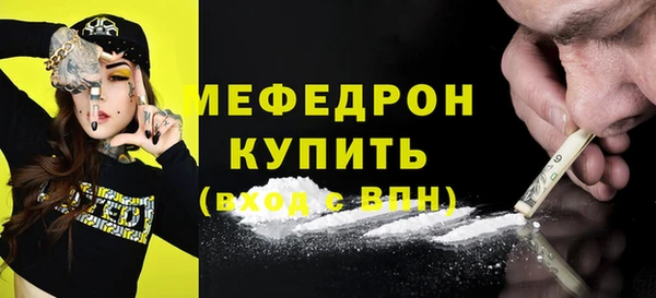 амф Магадан