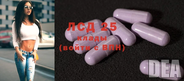 герыч Липки