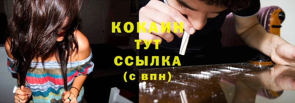 герыч Липки