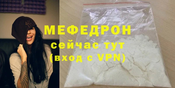 герыч Липки