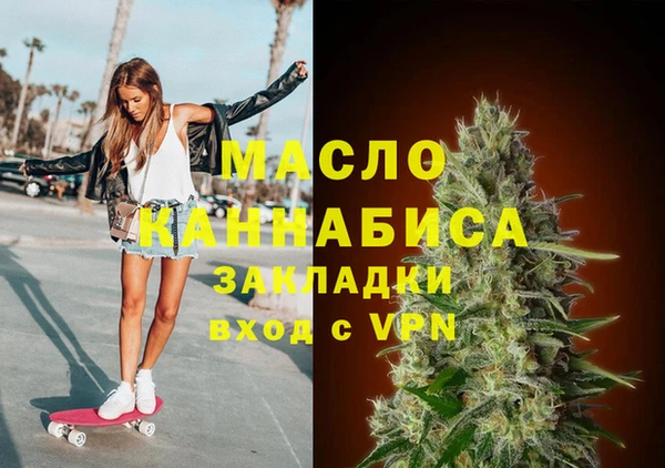 герыч Липки