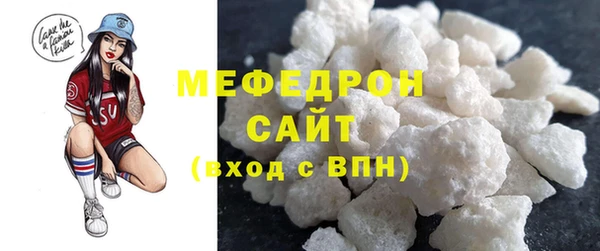 герыч Липки