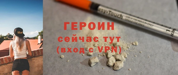 амф Магадан