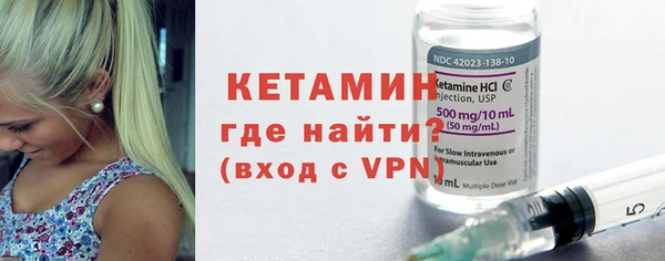 мдпв Майский