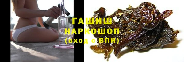 амф Магадан