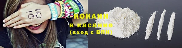 амф Магадан