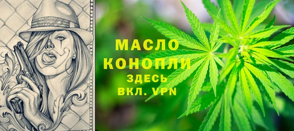 амф Магадан