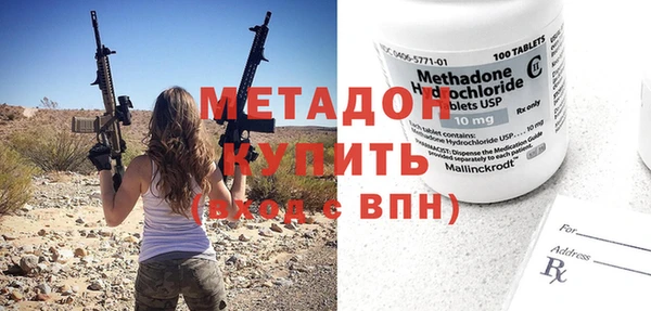мдпв Майский