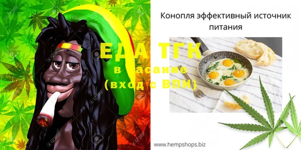 мдпв Майский