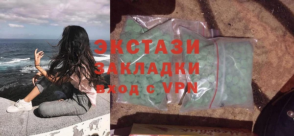 мдпв Майский
