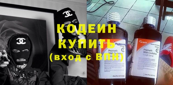 герыч Липки