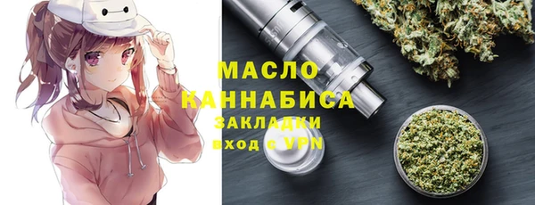 амф Магадан