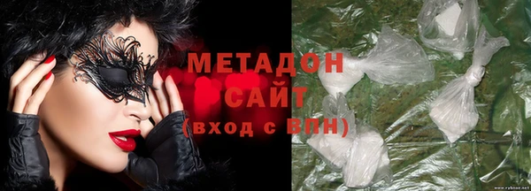 амф Магадан