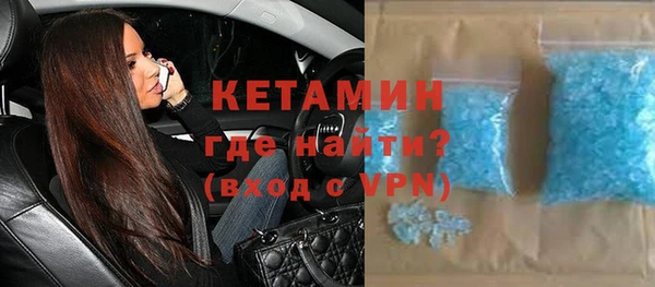 герыч Лиски
