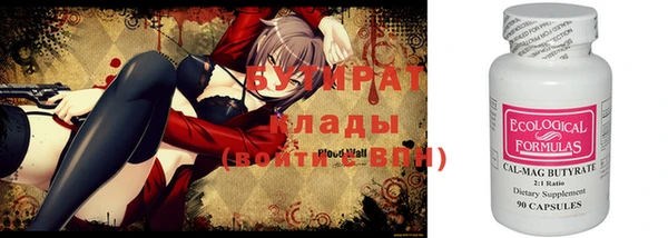 амф Магадан