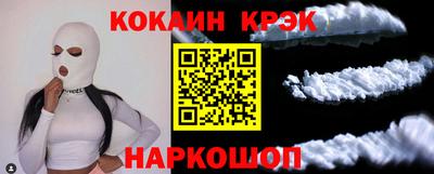 прущая мука Гусиноозёрск