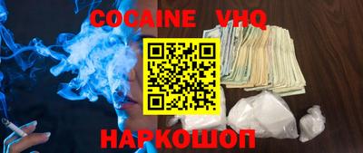 mdpv Гусев