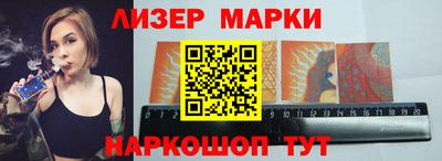 mdpv Гусев