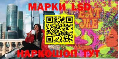 прущая мука Гусиноозёрск