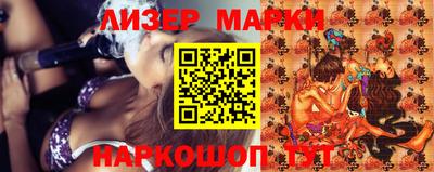 jwh Апрелевка