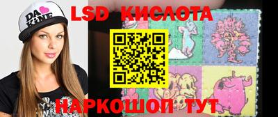 кокаин VHQ Апшеронск