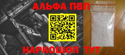mdpv Гусев