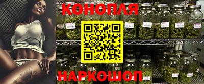 синтетический гашиш Гусь-Хрустальный