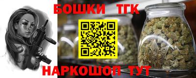 jwh Апрелевка