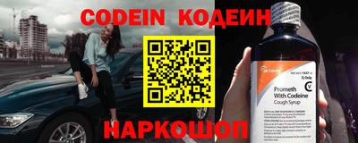 кокаин VHQ Апшеронск