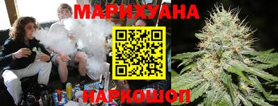 синтетический гашиш Гусь-Хрустальный