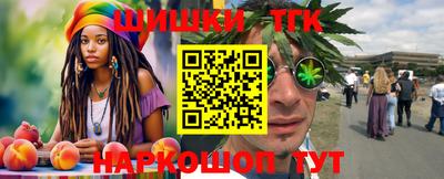 кокаин VHQ Апшеронск