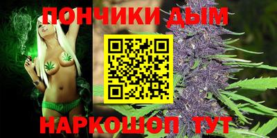 mdpv Гусев