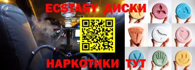 jwh Апрелевка