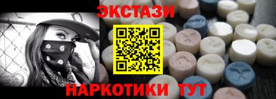 прущая мука Гусиноозёрск