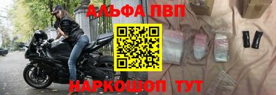 jwh Апрелевка