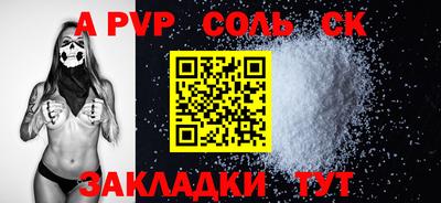 jwh Апрелевка