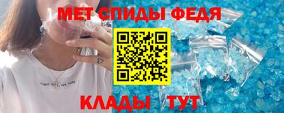 кокаин VHQ Апшеронск