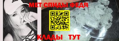 jwh Апрелевка