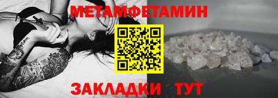 mdpv Гусев