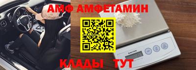 синтетический гашиш Гусь-Хрустальный