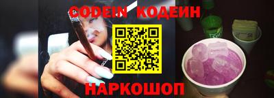 mdpv Гусев