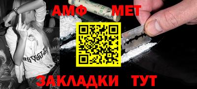 mdpv Гусев