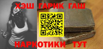 mdpv Гусев