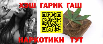 mdpv Гусев