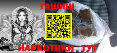 mdpv Гусев