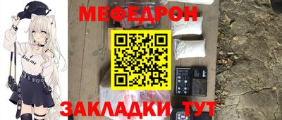 jwh Апрелевка