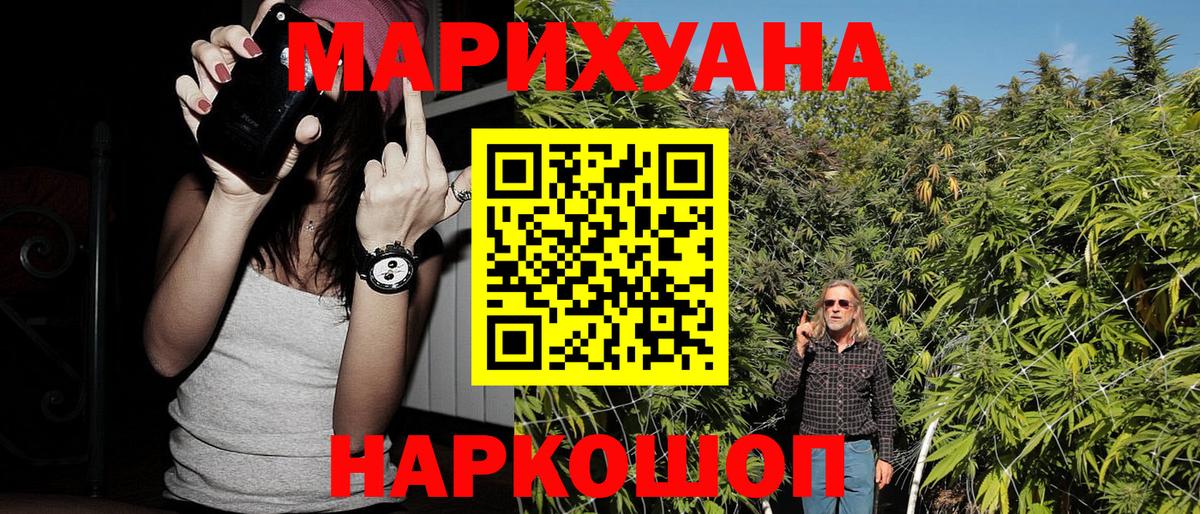 МЕФ Стерлитамак